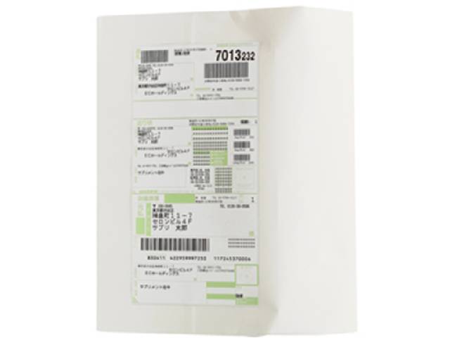 ブラックサプリex 白髪 口コミ